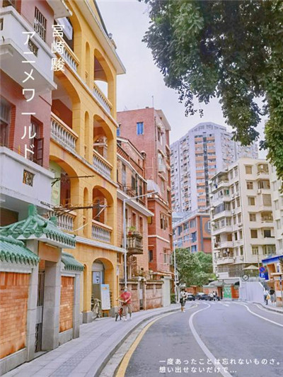 发现福田95场,探索充满活力的文化娱乐场所 发现福田95场,探索充满活力的文化娱乐场所